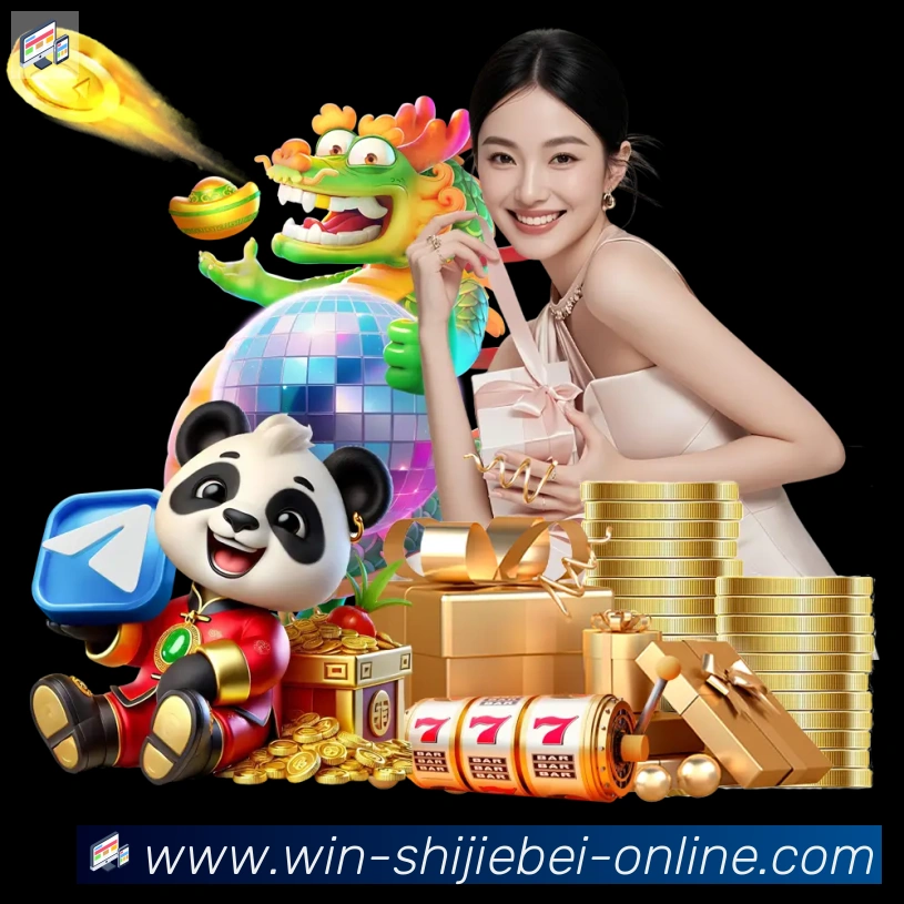 App 展示图